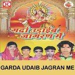 Kishor Kumar Songs MP3 Download
